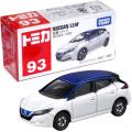 トミカ No.93 日産 リ...