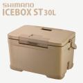 SHIMANO シマノ クーラーボックス 30L サンドベージュ アイスボックス ICEBOX ST...