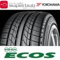 業販専用 145/80R12 7...