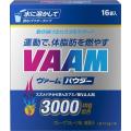 明治 VAAM ヴァームウ...