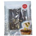【訳あり 特価】 賞味...
