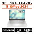 i7+SSD480GB+メモリ8G...