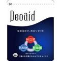 デオエイド Deoaid 60粒 2個セット