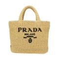 プラダ トートバッグ レディース ベージュ PRADA 1BG422 V OOL 2C2T F001...