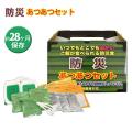 武蔵富装 ミリメシ ...