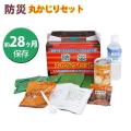 自衛隊グッズ ミリメ...