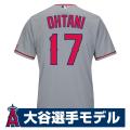 大谷翔平 MLB エンゼ...