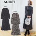 SNIDEL スナイデル プ...