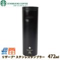 海外限定 Starbucks ...