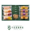 【新発売】 千疋屋総...