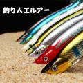 魚の餌 釣り ルアー ...
