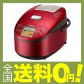 日立 炊飯器 5.5合 圧...