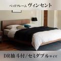 日本ベッド　VINCENT　ビンセント　引き出し付　ローベッド　3色展開　セミダブルサイズ　幅124...