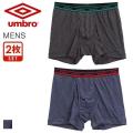23%OFF【メール便(20...