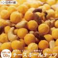 訳あり お菓子 送料無...
