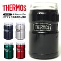 サーモス THERMOS 保...