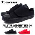 コンバース CONVERSE ...