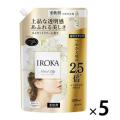 フレアフレグランス IROKA（イロカ） ネイキッドリリーの香り 詰め替え 超特大 1200ml 5...