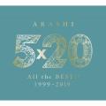 【予約商品】嵐 5×20...