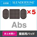 【正規品】【33%OFF】...