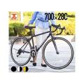 ロードバイク 700C シ...