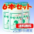 ピーピースルーＫ 1kg×6本セット 劇物 　パイプのつまりにＰＰスルーＫ 配管洗浄剤　 劇物譲受書...