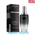 LANCOMEランコム ジェニフィック　アドバンスト 100ml