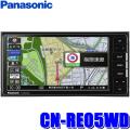 CN-RE05WD パナソニッ...