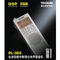 TECSUN PL-365 SSB・長波対応 デジタルDSPポケット短波ラジオ 超小型 長・中波用外...