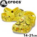 クロックス crocs 男の子 女の子 子供靴 キッズ ジュニア クロッグサンダル クラシック スマ...