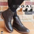 リーガル REGAL レデ...