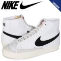 ナイキ NIKE ブレザー ミッド スニーカー メンズ ブレイザー ブレーザー BLAZER MID...