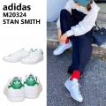 アディダス スタンスミス スニーカー M20324 STAN SMITH ローカット 定番 メンズ ...