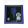 焼のり (青) ( 10枚入...