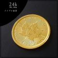 【金貨 純金 コイン】...