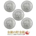 メイプルリーフ銀貨 1...