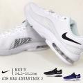 ナイキ nike スニーカ...