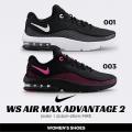 ナイキ nike レディー...