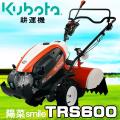 耕うん機 クボタ 耕運...