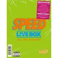 SPEED LIVE BOX ー ALL THE HISTORY ー（初回生産限定盤） [Blu-r...