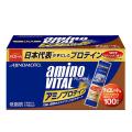 50%OFF【賞味期限2019...