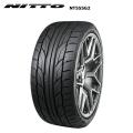 【今ならさらにポイント10倍】ニットータイヤ 275/30R20 97Y NT555 G2 1本価格...