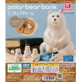 polar bear bank ポーラーベアバンク ミニチュアチャーム [全5種セット フルコンプ]...