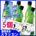 【麹醇堂 (クッスン...