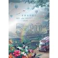 DVD/嵐/5×20 All the...