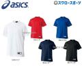 アシックス ベースボ...