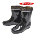 第一ゴム 長靴 ダブル...