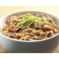 冷凍食品 業務用 極...