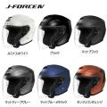 SHOEI(ショウエイ)...