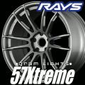 RAYS gram LIGHTS 57X...